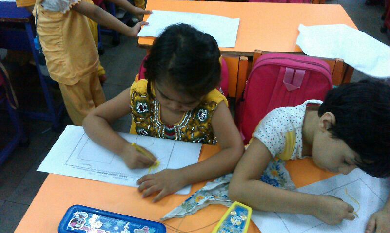 School Image